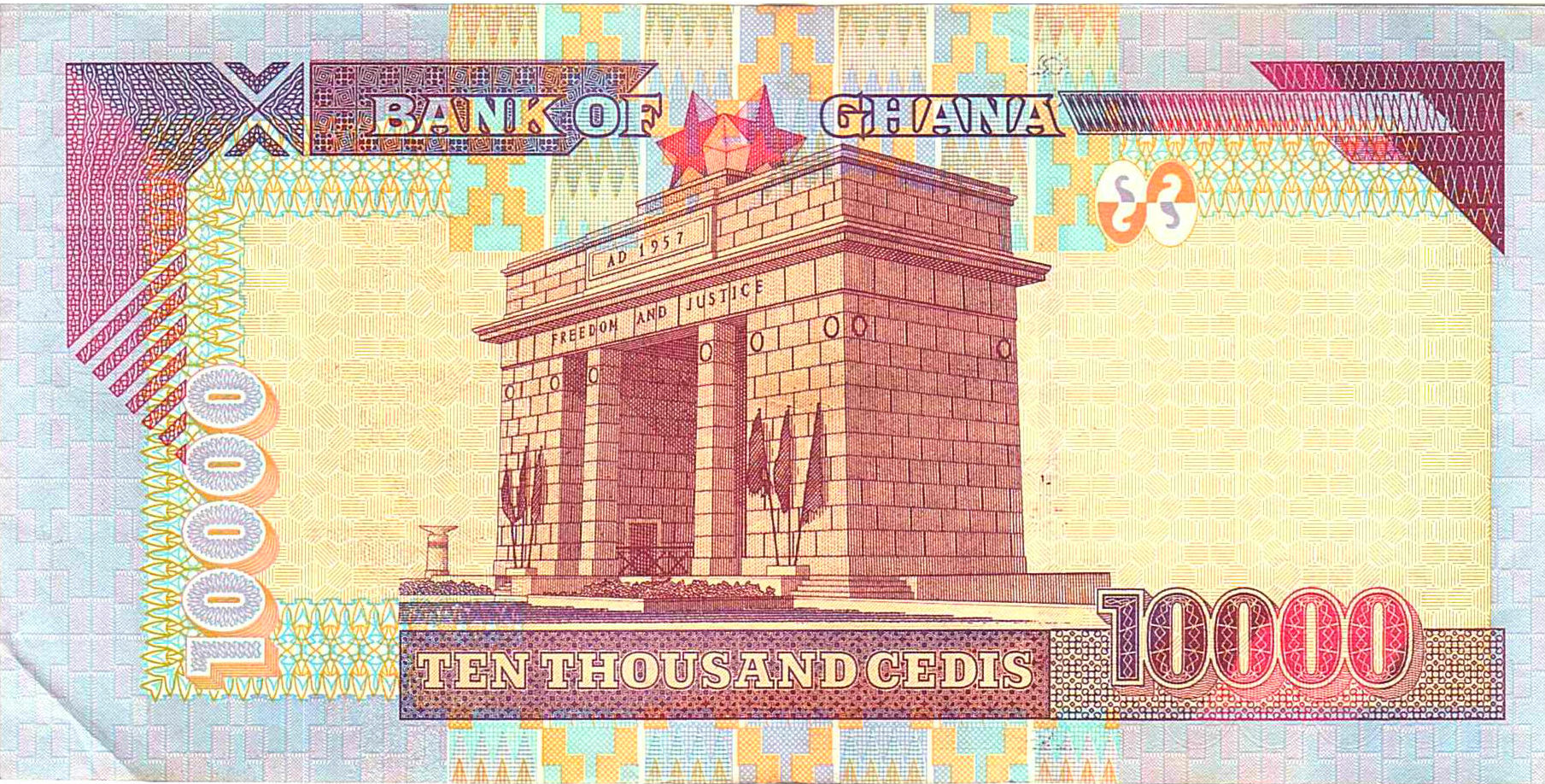 Ghana 10000 2006 EF P-35/b